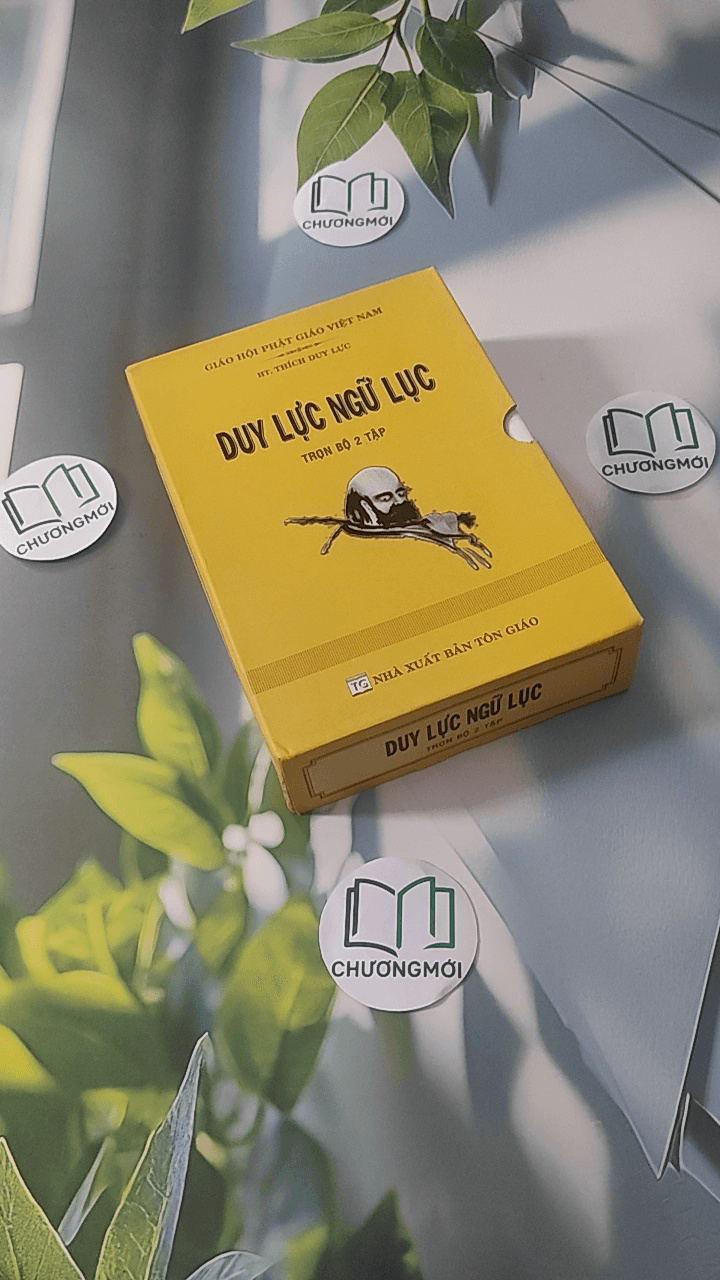 Bộ Duy Lực Ngữ Lục