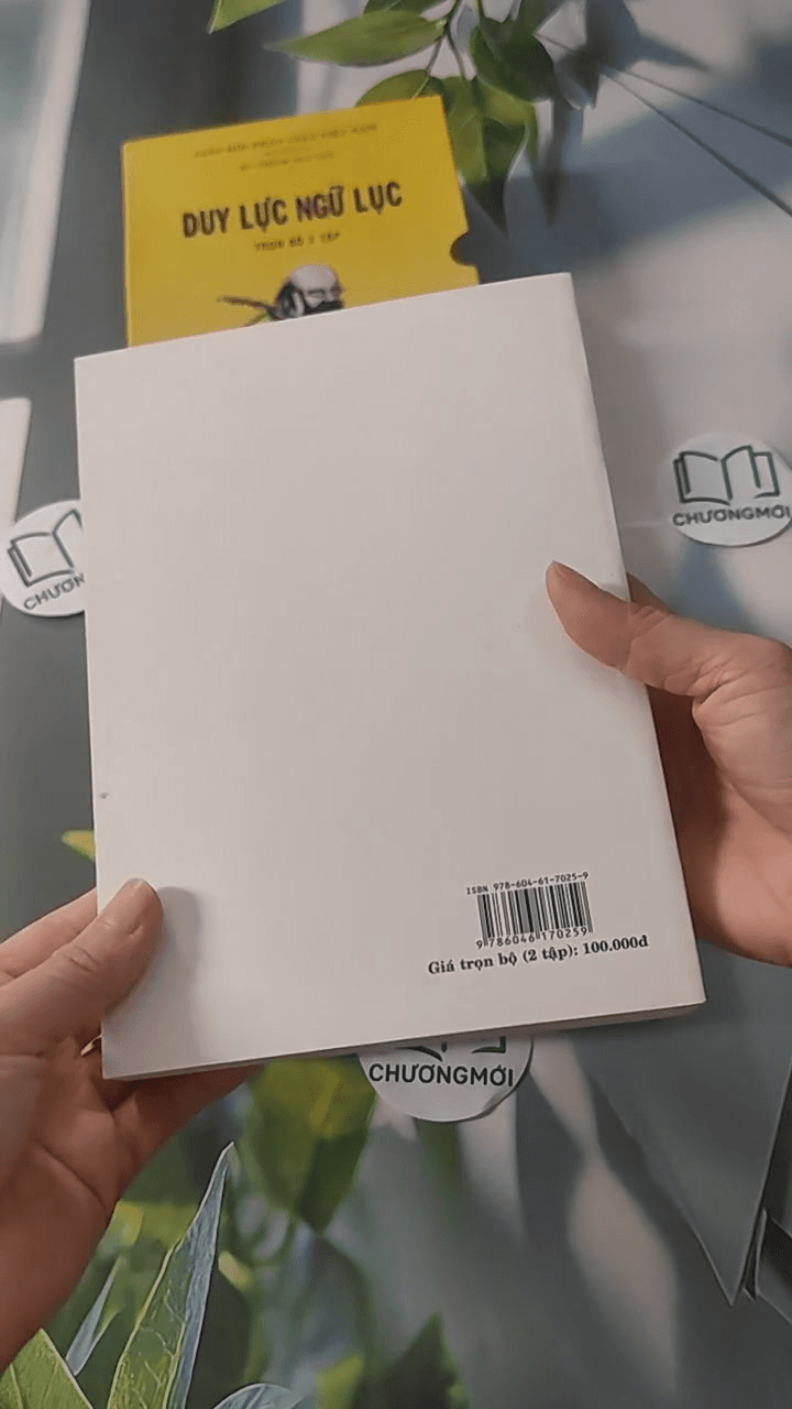 Bộ Duy Lực Ngữ Lục 18