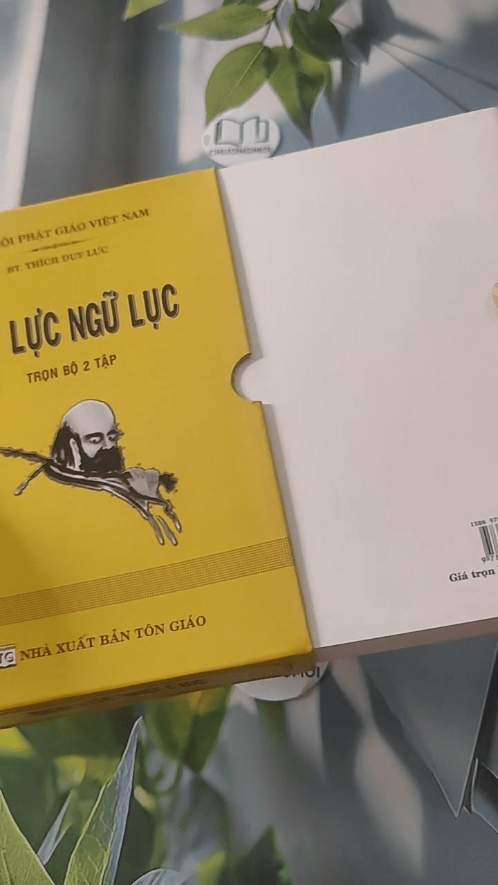 Bộ Duy Lực Ngữ Lục 7