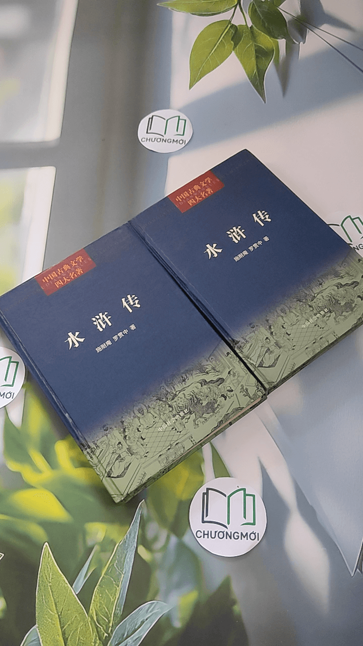 Thủy Hử 1 + 2 (水浒传)