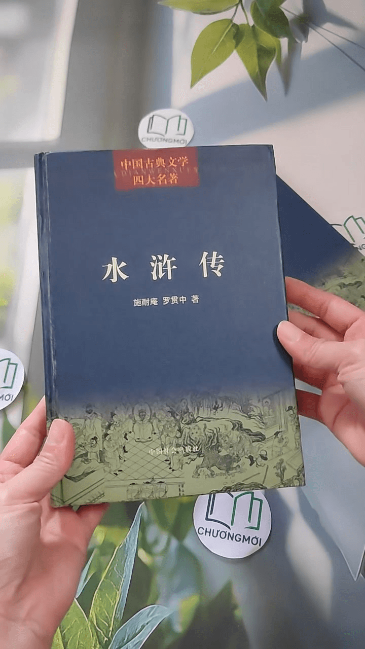 Thủy Hử 1 + 2 (水浒传) 5