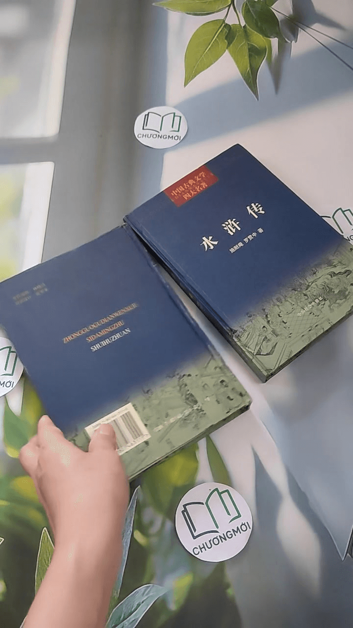 Thủy Hử 1 + 2 (水浒传) 14