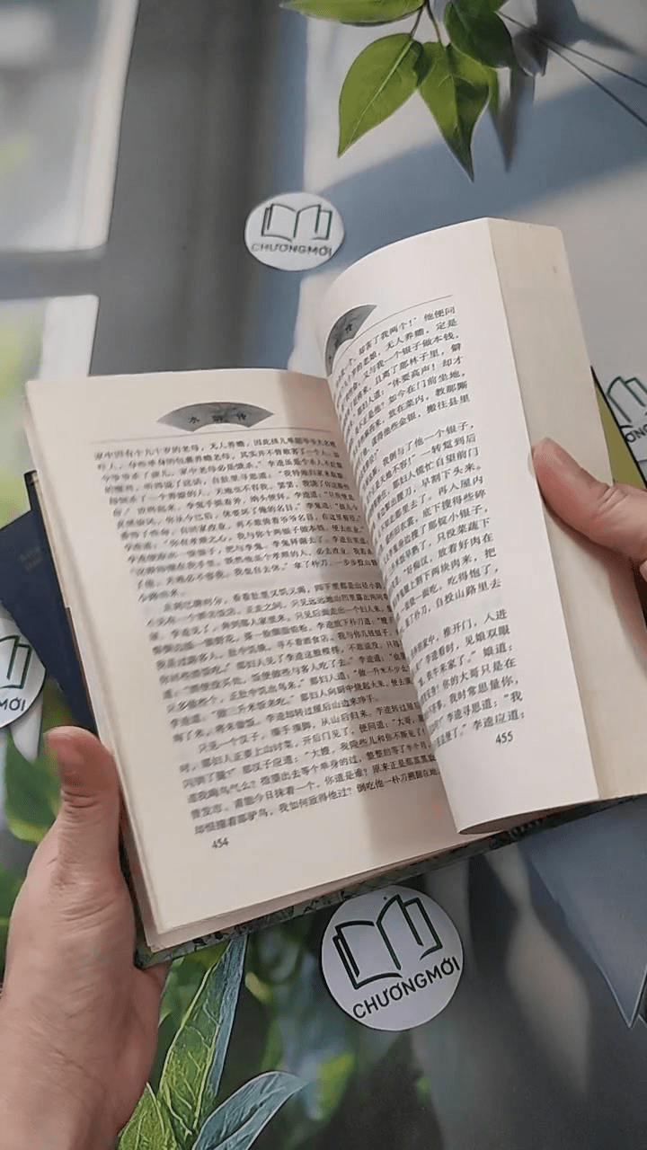 Thủy Hử 1 + 2 (水浒传) 18
