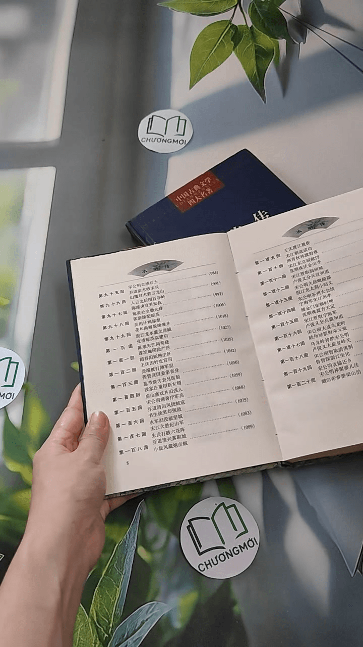 Thủy Hử 1 + 2 (水浒传) 12