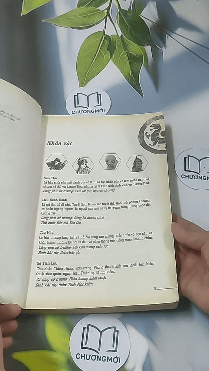 Cung luân 3: Huân Dương 12
