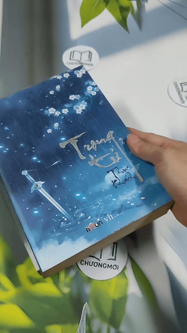 Bộ Thục Khách 17