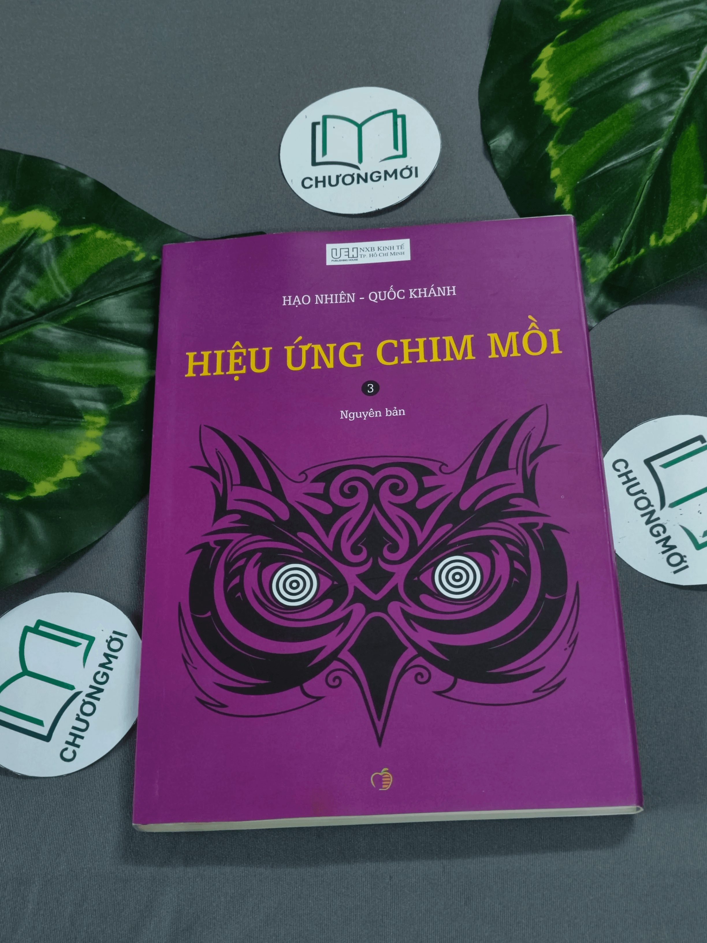 Hiệu Ứng Chim Mồi 3