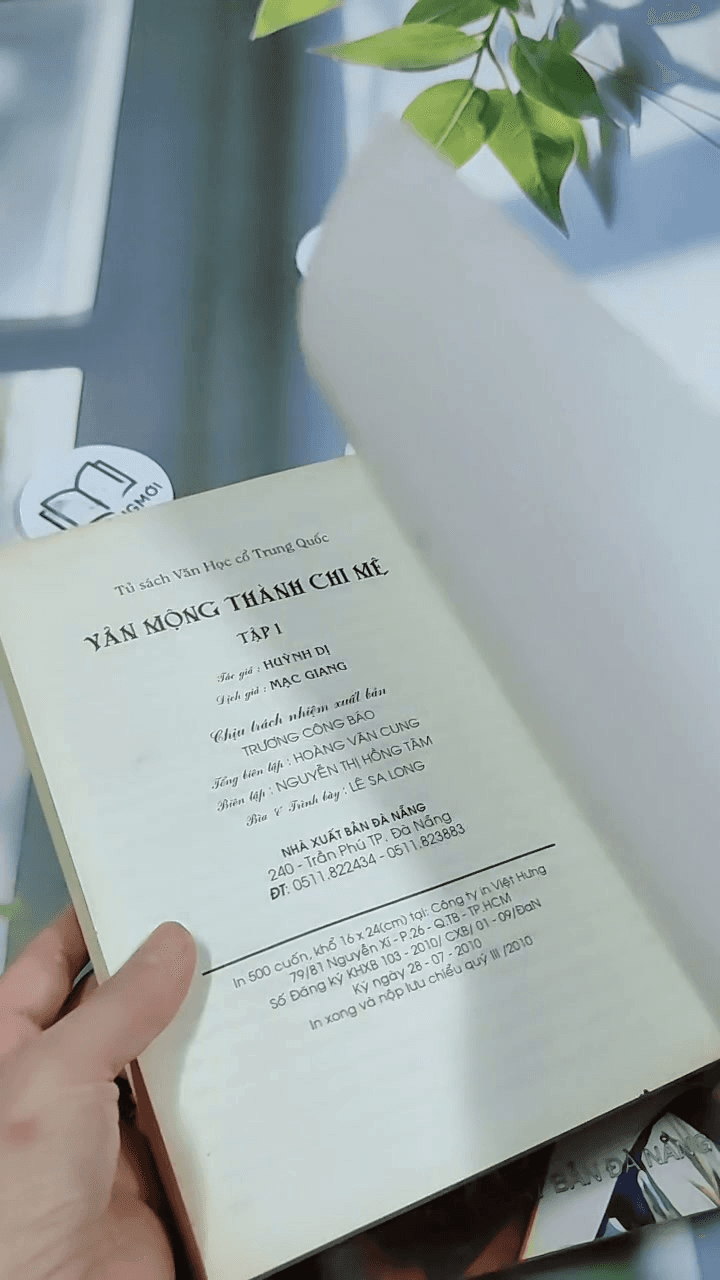 Bộ Vân Mộng Thành Chi Mê 13