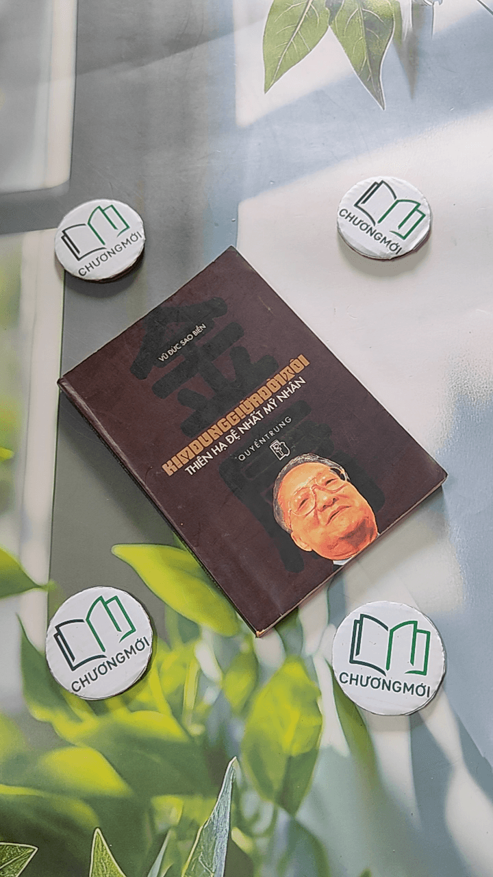 Kim Dung Giữa Đời Tôi (Quyển Trung)