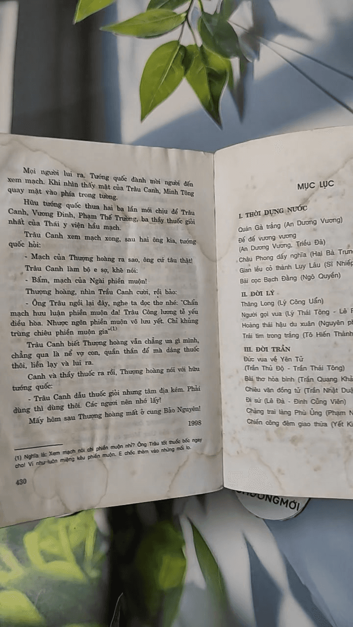100 Truyện Ngắn Danh Nhân Dã Sử 1 15