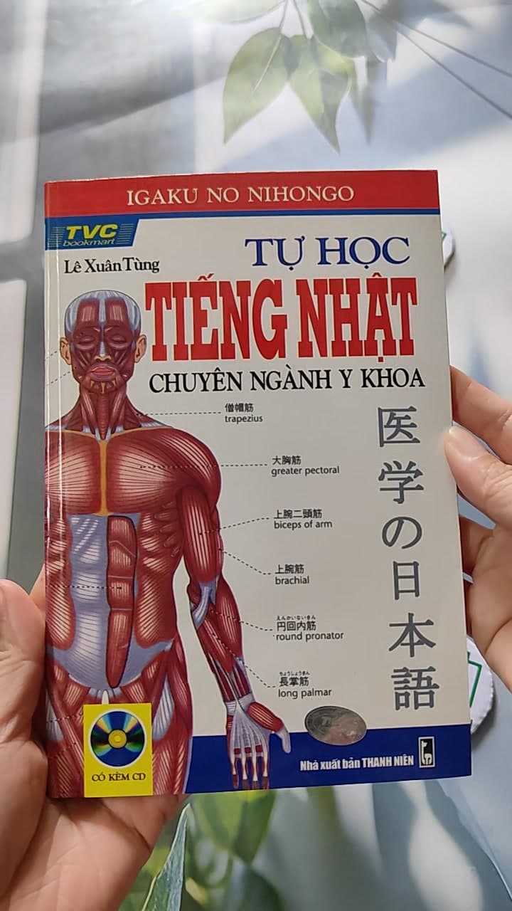 Tự Học Tiếng Nhật Chuyên Ngành Y Khoa 3