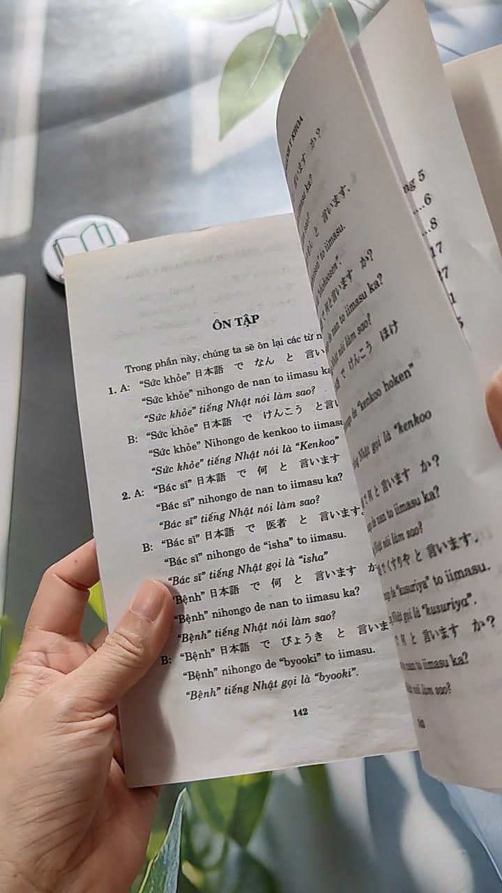Tự Học Tiếng Nhật Chuyên Ngành Y Khoa 14