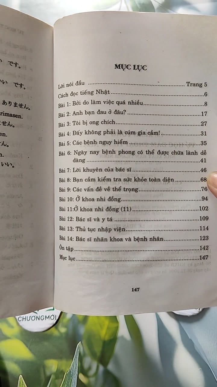 Tự Học Tiếng Nhật Chuyên Ngành Y Khoa 15