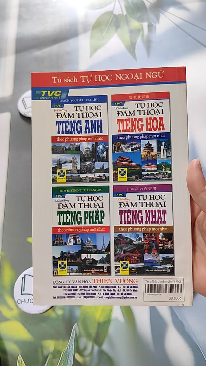 Tự Học Tiếng Nhật Chuyên Ngành Y Khoa 17