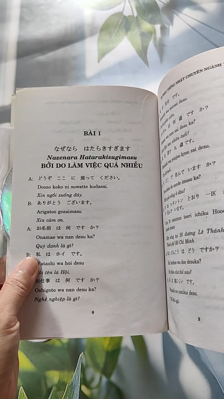 Tự Học Tiếng Nhật Chuyên Ngành Y Khoa 9