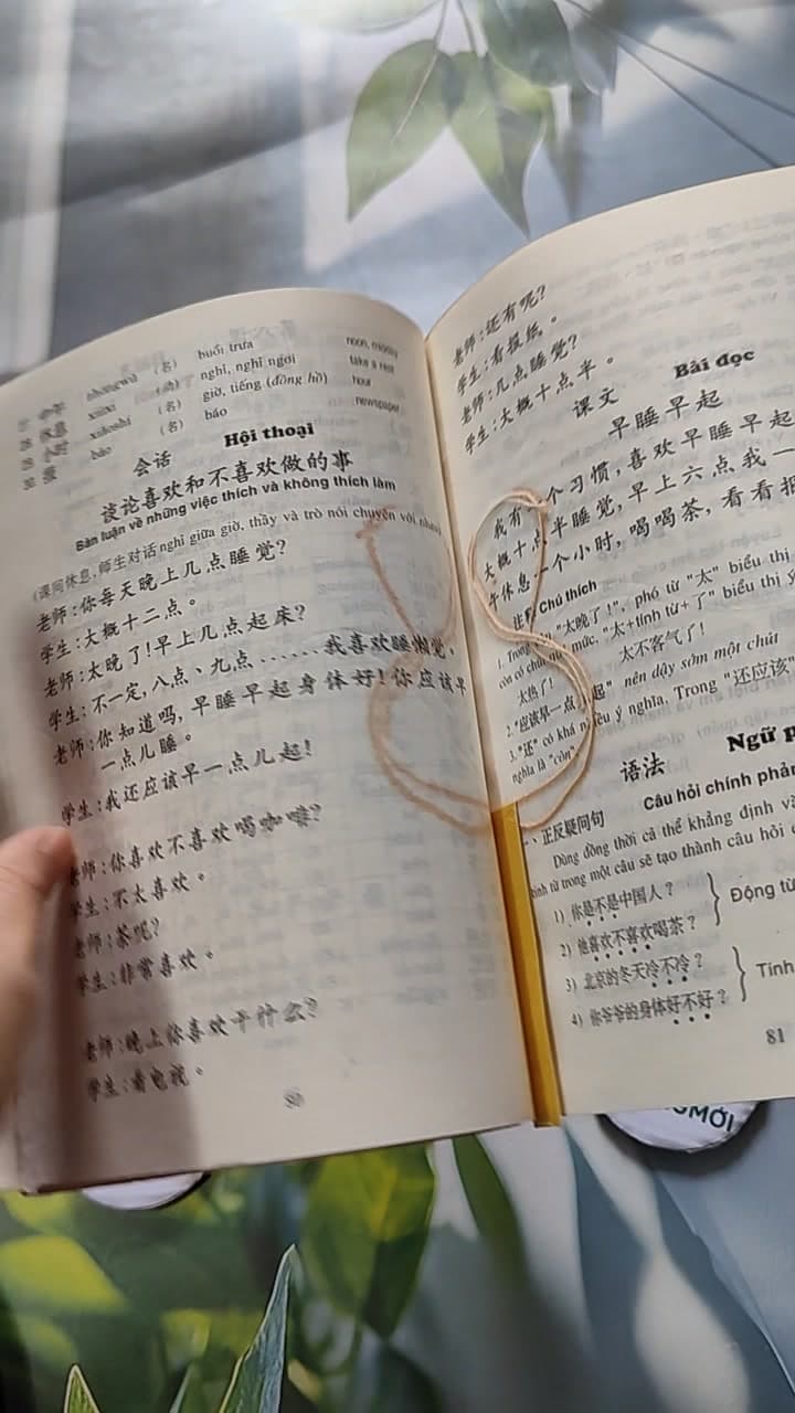 Tân Giáo Trình Hán Ngữ 12