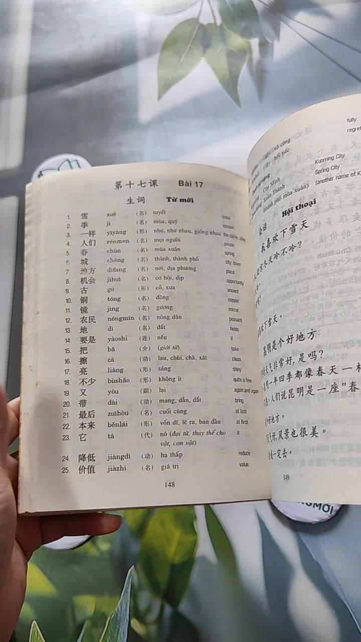 Tân Giáo Trình Hán Ngữ 14