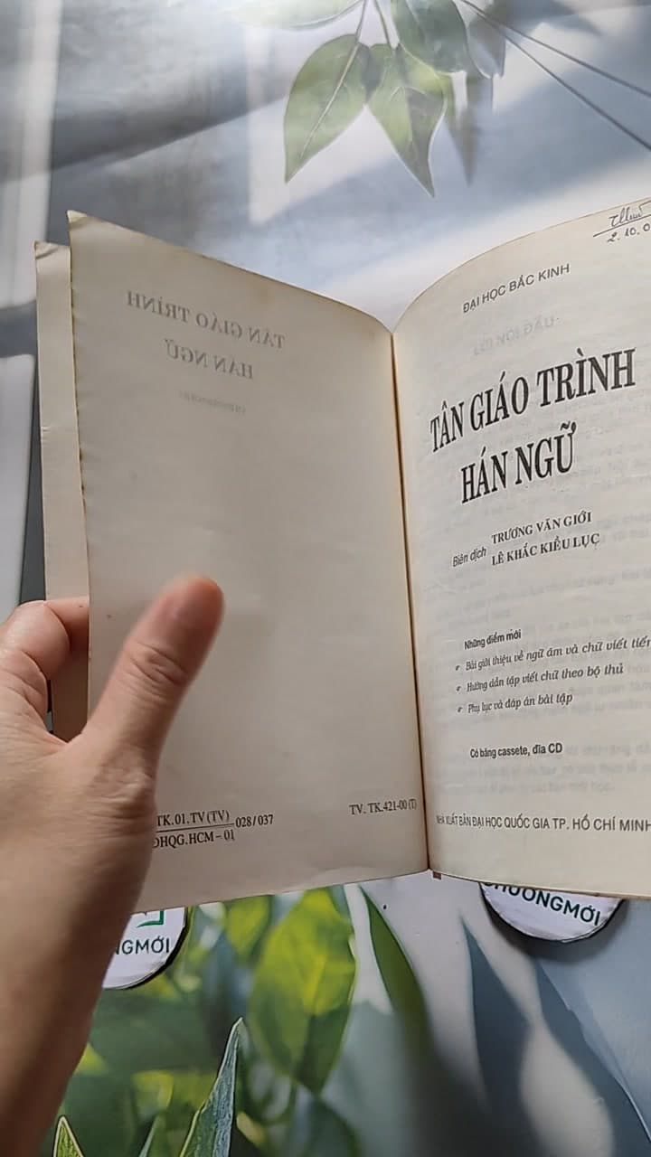 Tân Giáo Trình Hán Ngữ 6