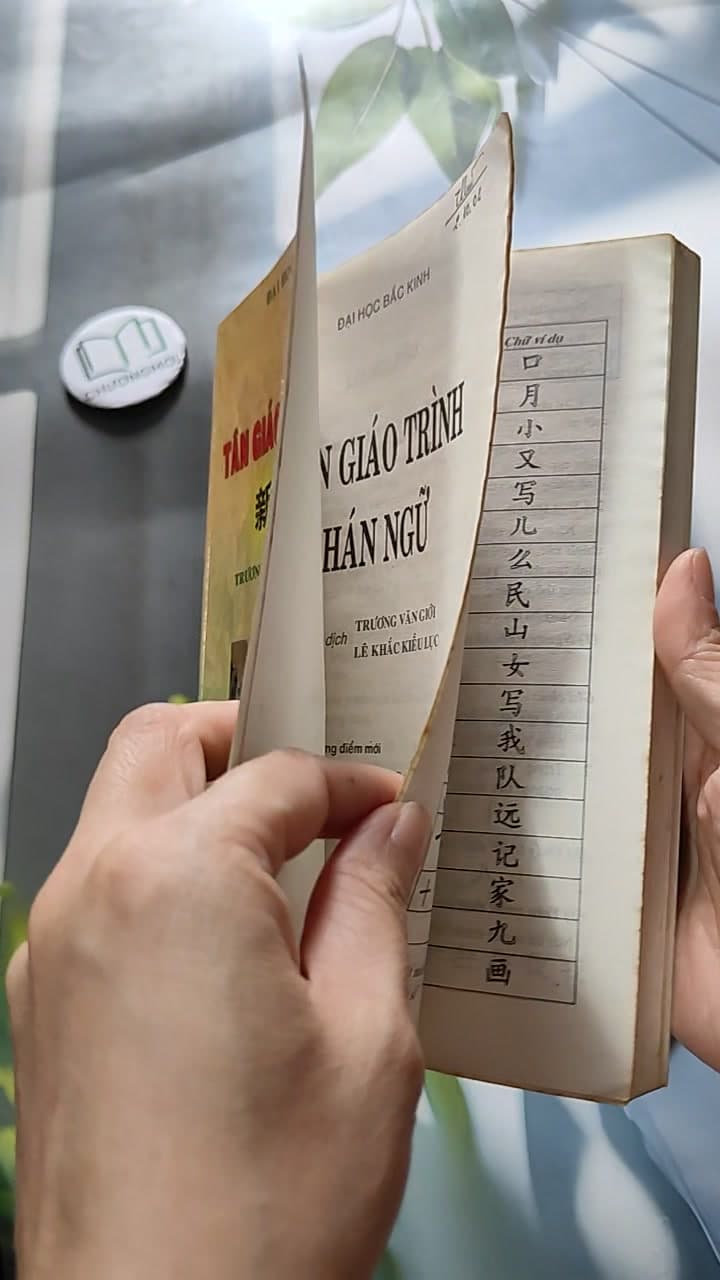 Tân Giáo Trình Hán Ngữ 7