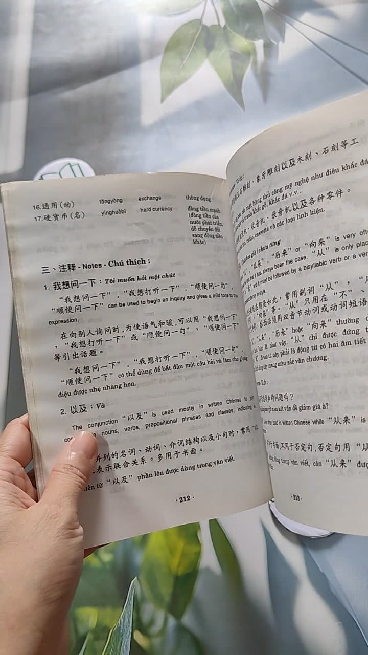 Chinese Business Dialogues - A Cracking Course Book Two (Hoa - Anh - Việt) 9