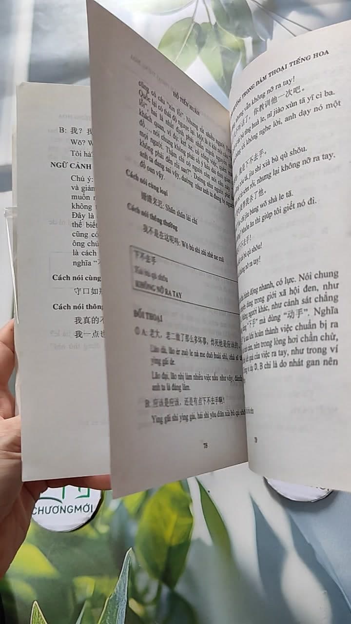 Những Tình Huống Thông Dụng Trong Đàm Thoại Tiếng Hoa 12