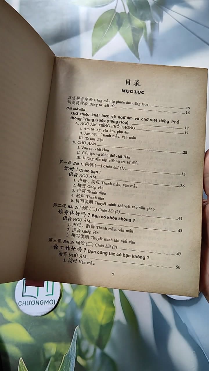301 Câu Đàm Thoại Tiếng Hoa 6