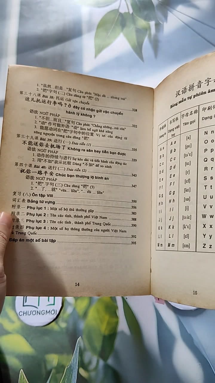 301 Câu Đàm Thoại Tiếng Hoa 10