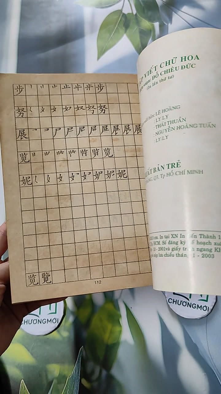 Tập Viết Chữ Hoa 16