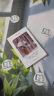 Thương Một Người Đến Đau Lòng