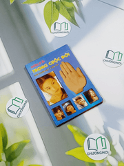 Những Bí Ẩn Trong Cuộc Đời Qua Khuôn Mặt & Bàn Tay