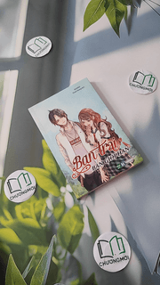 Bạn Trai Bán Giới Hạn