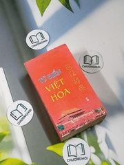 Từ Điển Việt Hoa
