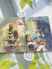 Vân Mộng Thành Chi Mê - Bộ 2 Tập