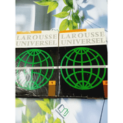 Larousse Universel Vol 1 + 2
