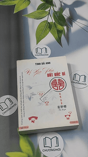 Vị hôn phu bất đắc dĩ
