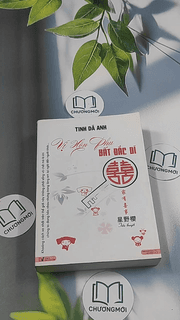 Vị hôn phu bất đắc dĩ