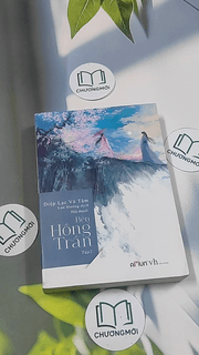 Bến Hồng Trần 2