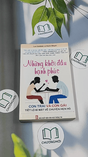 Những khởi đầu hạnh phúc