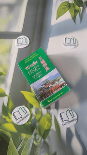 Từ Điển Nhật Việt