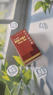 Tự Điển Hán-Việt Hiện Đại