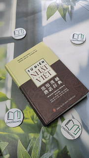 Từ Điển Nhật - Việt