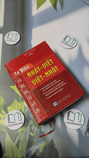 Từ Điển Nhật - Việt & Việt - Nhật