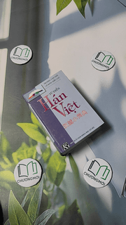 Từ Điển Hán Việt