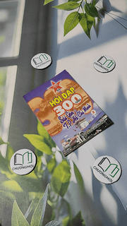 Hỏi Đáp 300 Năm Sài Gòn - TP. Hồ Chí Minh 2