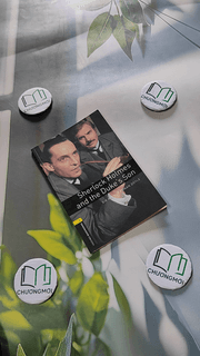 Sherlock Holmes And The Duke's Son
