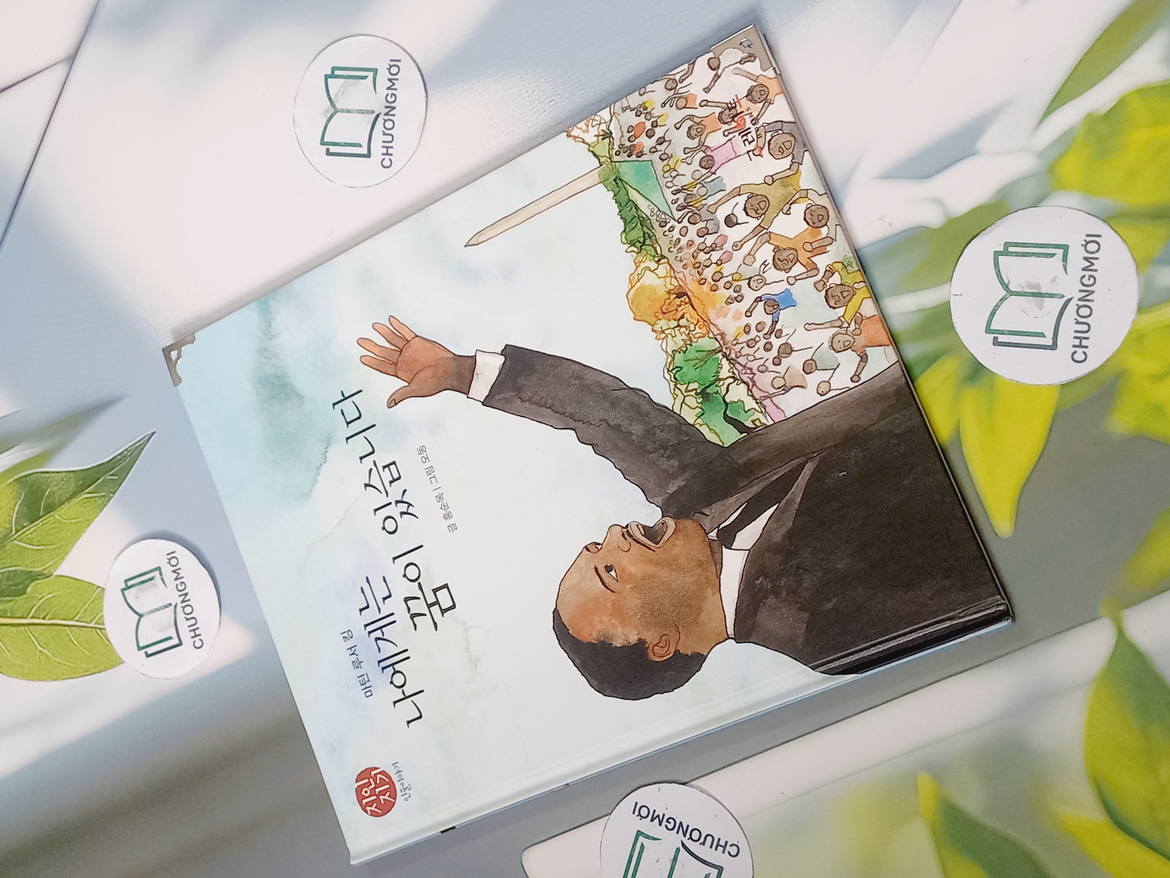 Truyện thiếu nhi Hàn Quốc: Danh nhân 60 -  지인지기 인물 이야기: 마틴 루서 킹