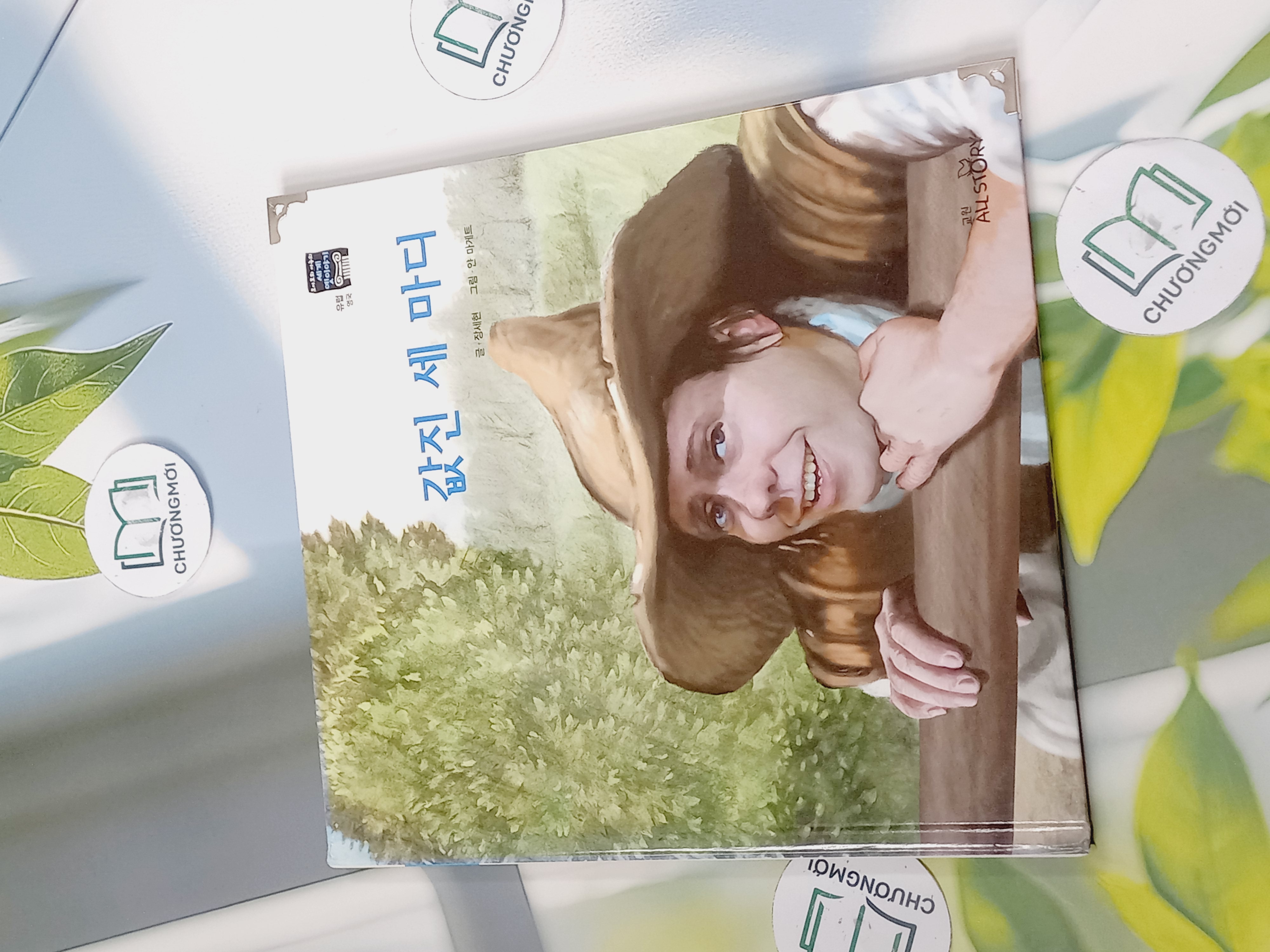Truyện thiếu nhi Hàn Quốc: Moyamo Anu 31 -  모야모 아누와: 값진 세 마디