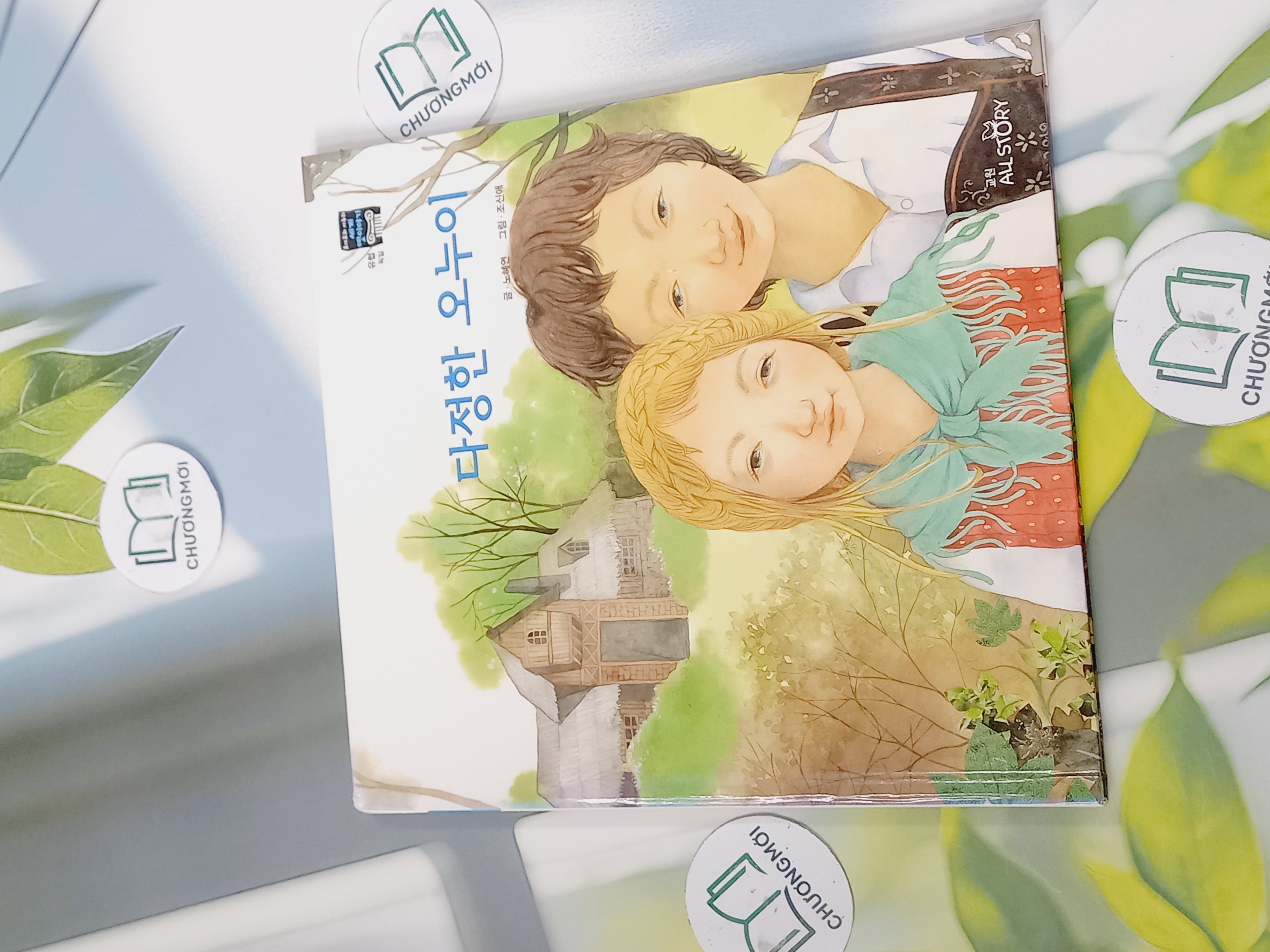 Truyện thiếu nhi Hàn Quốc: Moyamo Anu 37 -  모야모 아누와: 다정한 오누이