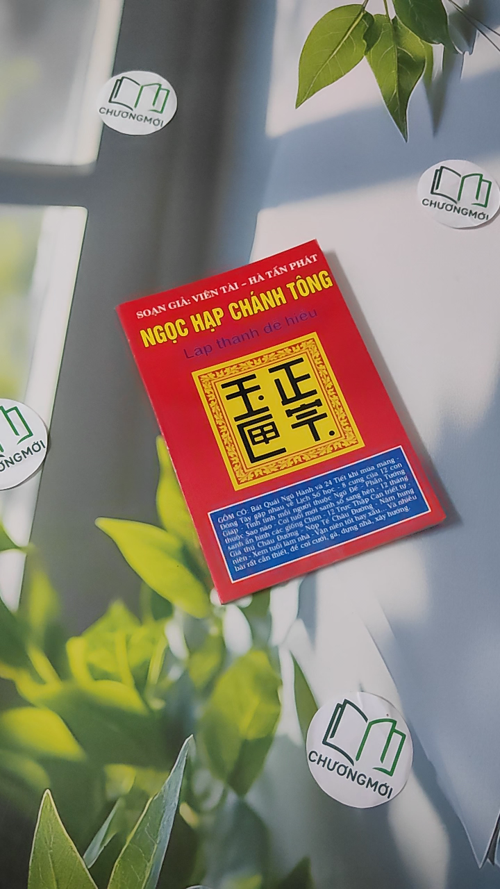 Ngọc Hạp Chánh Tông