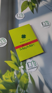 Bí Mật Của May Mắn
